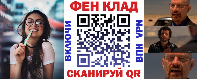 где найти   MEGA ONION  Amphetamine Premium  Александровское 