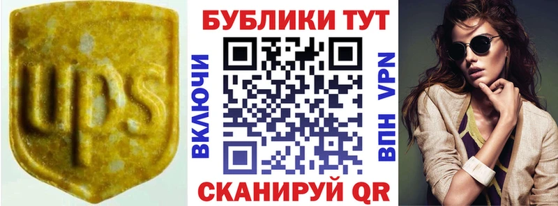 сайты даркнета состав  даркнет сайт  Александровское  ЭКСТАЗИ 300 mg 