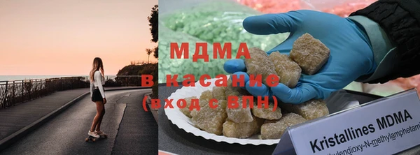 меф Алексин