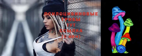 трава Алексеевка