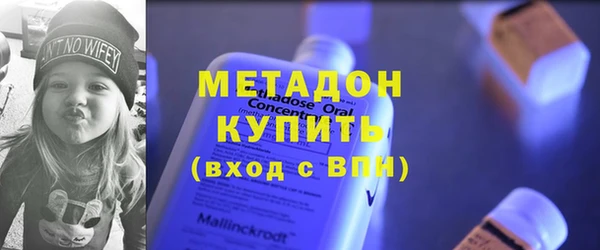 кокаин премиум Сясьстрой