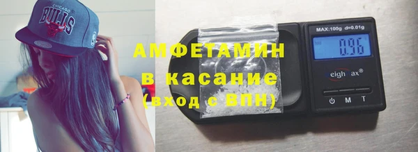 меф Алексин