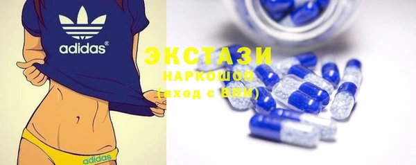 шишки Алзамай