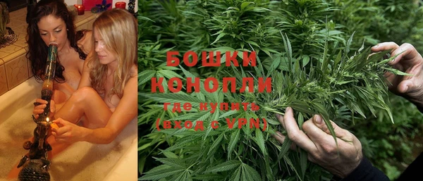 трава Алексеевка