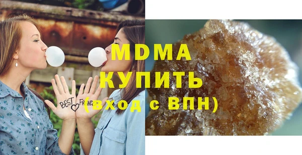 скорость Тайга