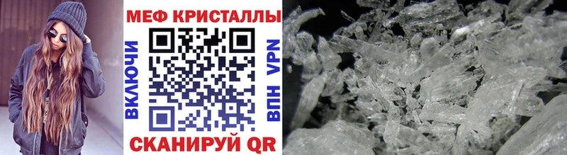 МЯУ-МЯУ мяу мяу  Александровское 