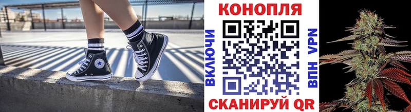 Каннабис THC 21%  даркнет сайт  Александровское 